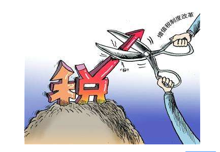 小规模纳税人月销售额不超过3万元怎么做会计分录